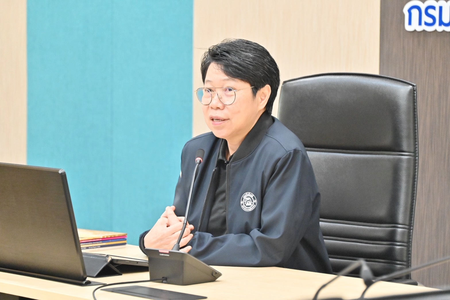 กรมบังคับคดีประชุมคณะทำงานจัดทำหนังสือรายงานประจำปี 2568 ครั้งที่ 1/2569